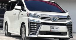 VELLFIRE