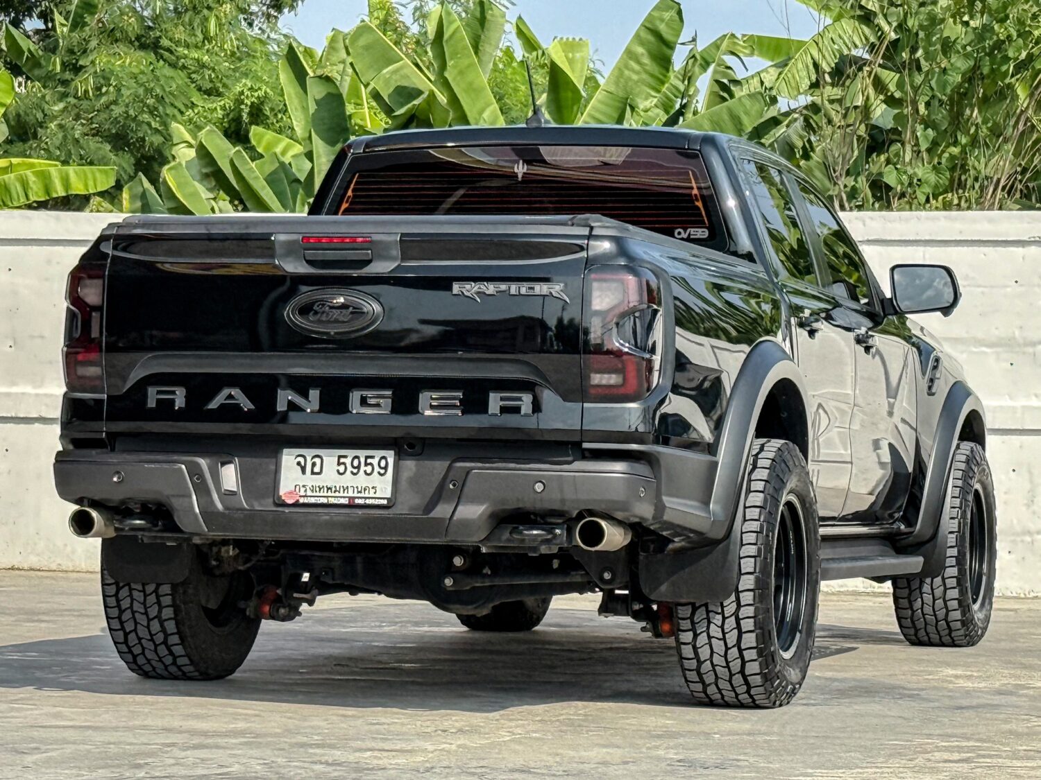 RANGER