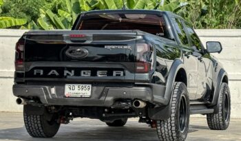 RANGER full