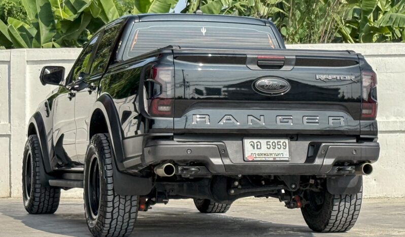 RANGER full