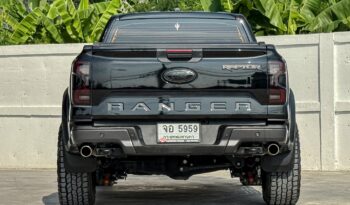 RANGER full