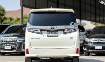 VELLFIRE full