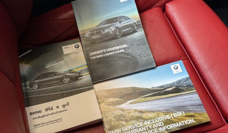 SERIES 4, 430i full
