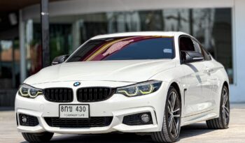 SERIES 4, 430i full