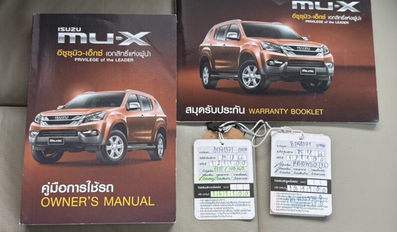 MU-X 2.5 (DVD) full