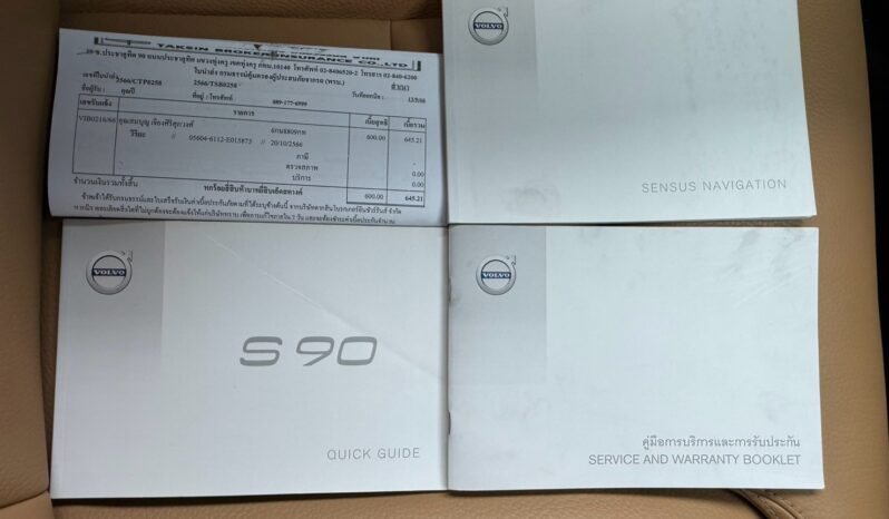 S90 2.0 D4 MOMENTUM full