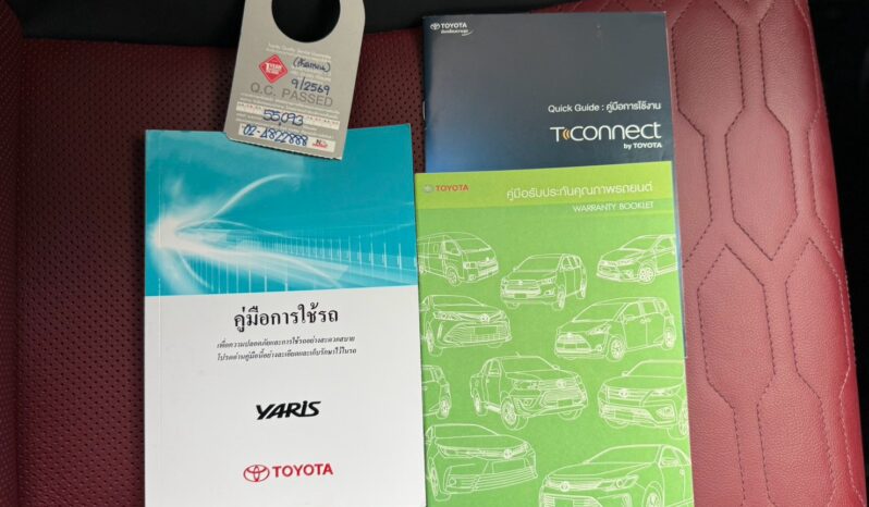 YARIS, 1.2 PREMIUM S full