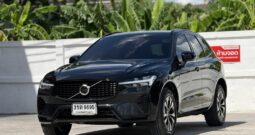 XC60, 2.0 RECHARGE T8 R-DESIGN AWD